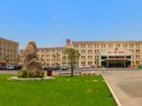 漯河凯悦酒店(Kaiyue Hotel)